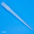 Pipette Tip, 100 - 1300uL, Certified, Universal, Graduated, Natural, 98mm, Extended Length, 96/Rack, 6 Racks/Box